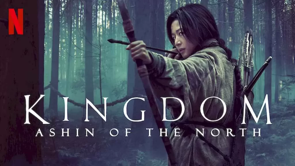 Kingdom - Ashin of the North